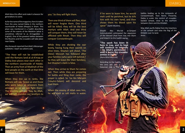 "ليلعن الله فرنسا": اسم العدد الجديد لمجلة الكترونية خاصة بداعش تصدر في فرنسا 